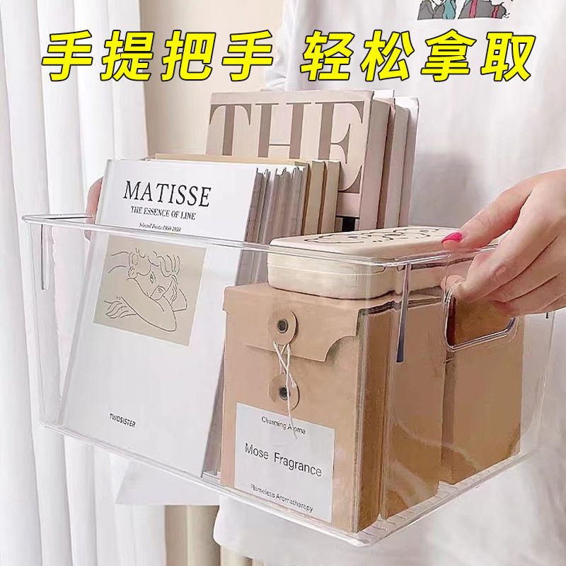 透明收纳盒周转箱无盖书