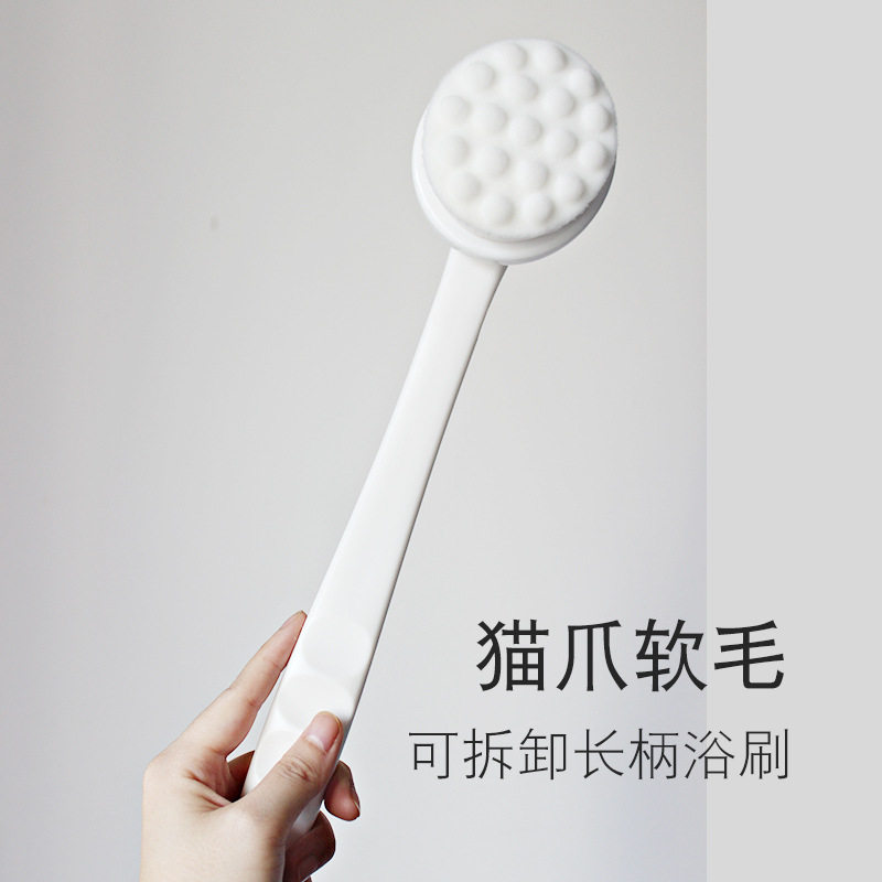 厂家供应猫爪喵爪长柄软