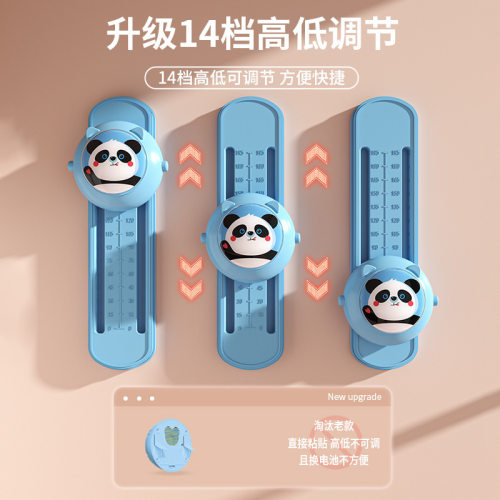 摸高跳训练器儿童语音计