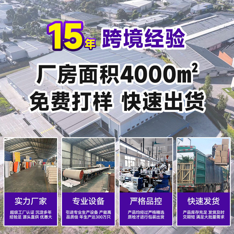 工厂现货家用大号布艺脏