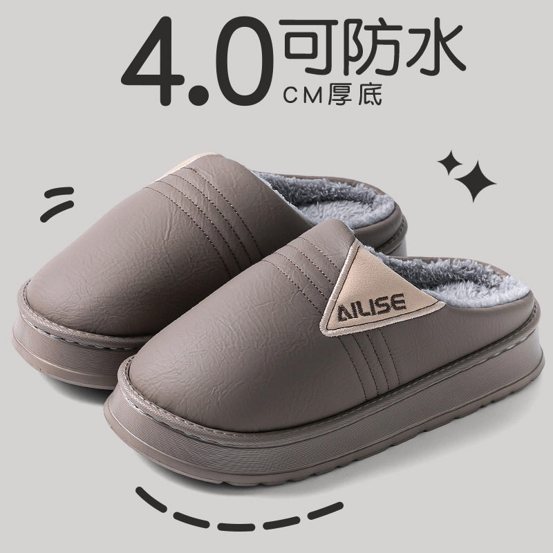 加大码棉拖鞋男士2025新