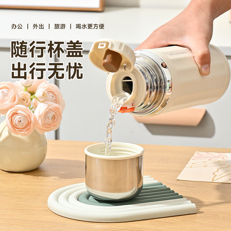 316不锈钢保温杯大容量便