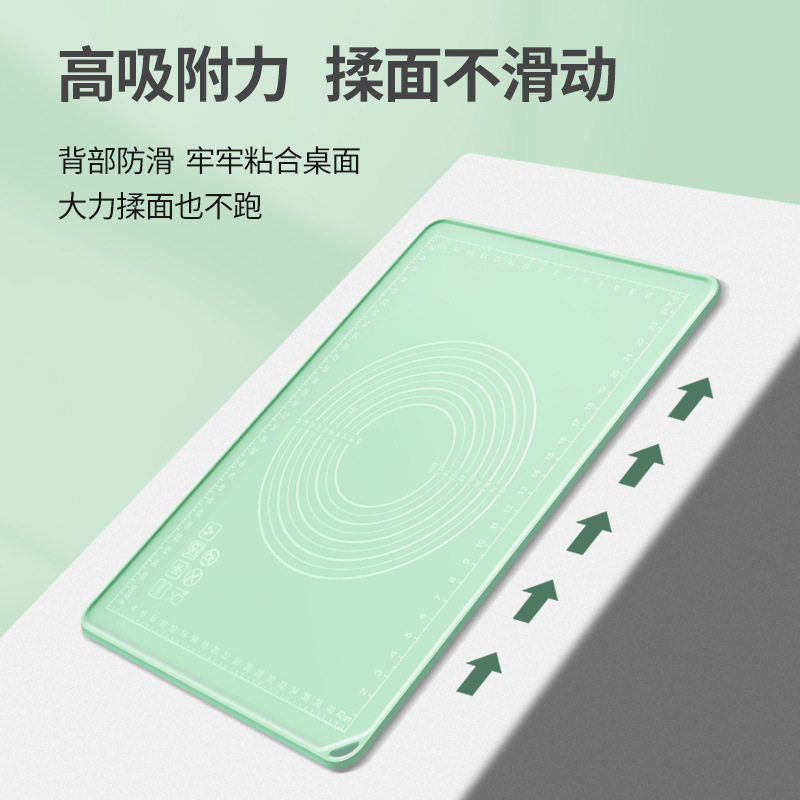 母婴级揉面垫加大加厚硅胶面板烙饼和面垫子烘焙案板擀面防滑垫