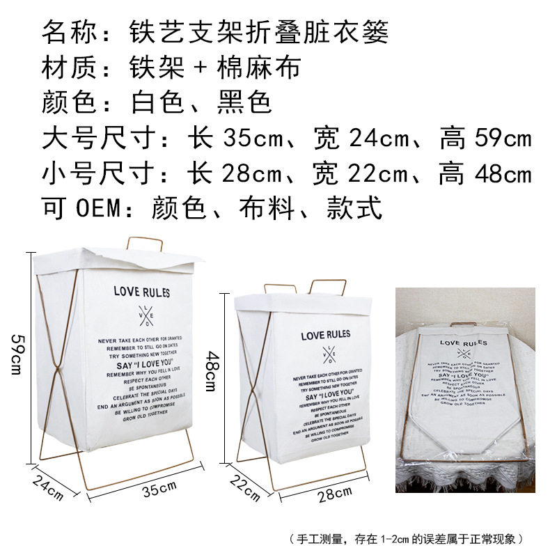 家用多功能脏衣篮浴室服