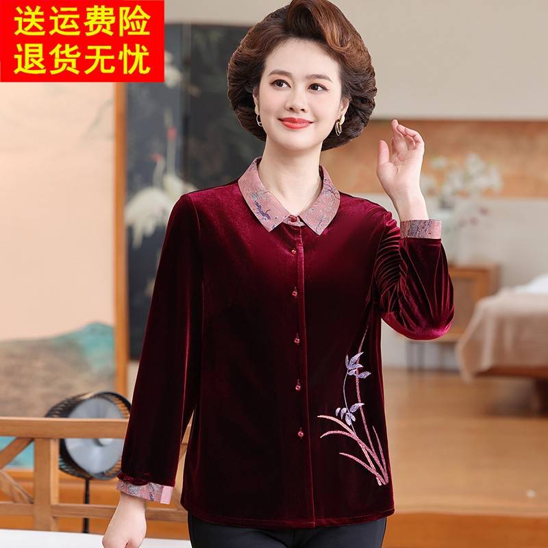 妈妈秋装喜庆长袖衬衫2025新款高贵婆婆衬衫中老年女婚宴上衣外套