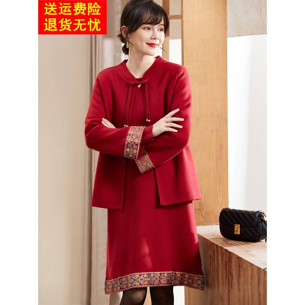 喜卉妈妈春秋款连衣裙两件套洋气高贵中老年女装喜婆婆婚宴装礼服
