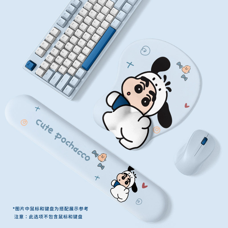 卡通可爱屁屁护腕垫硅胶护手腕键盘手托办公垫子男女,电脑硬件/显示器/电脑周边,鼠标垫/贴/腕垫,淘宝优惠券,粉丝福利购,淘宝优惠卷