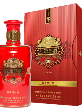 郎酒红运郎30酱香型53度500mL