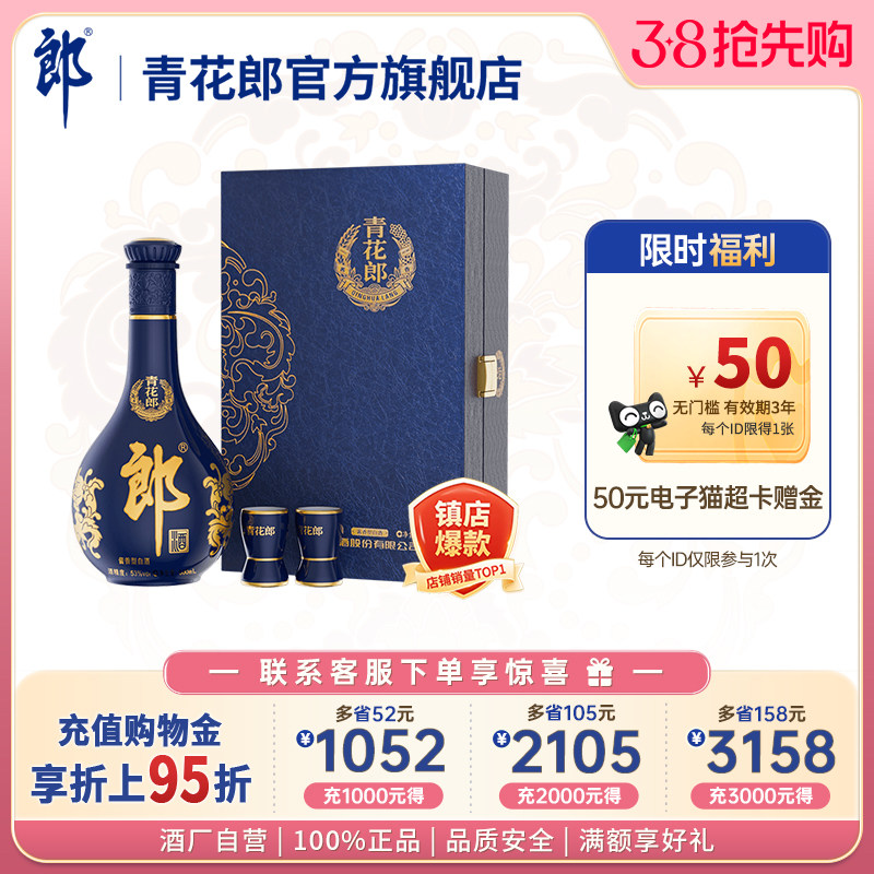 [�׾����]�ɾ� �໨�ɵ�ƿ��� 53�Ƚ����Ͱ׾� 500ml��������