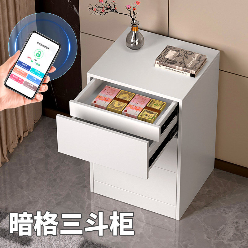 暗格三斗柜储物柜抽屉式收纳柜客厅卧室靠墙边柜床头柜叠层式简约,住宅家具,斗柜,淘宝优惠券,粉丝福利购,淘宝优惠卷