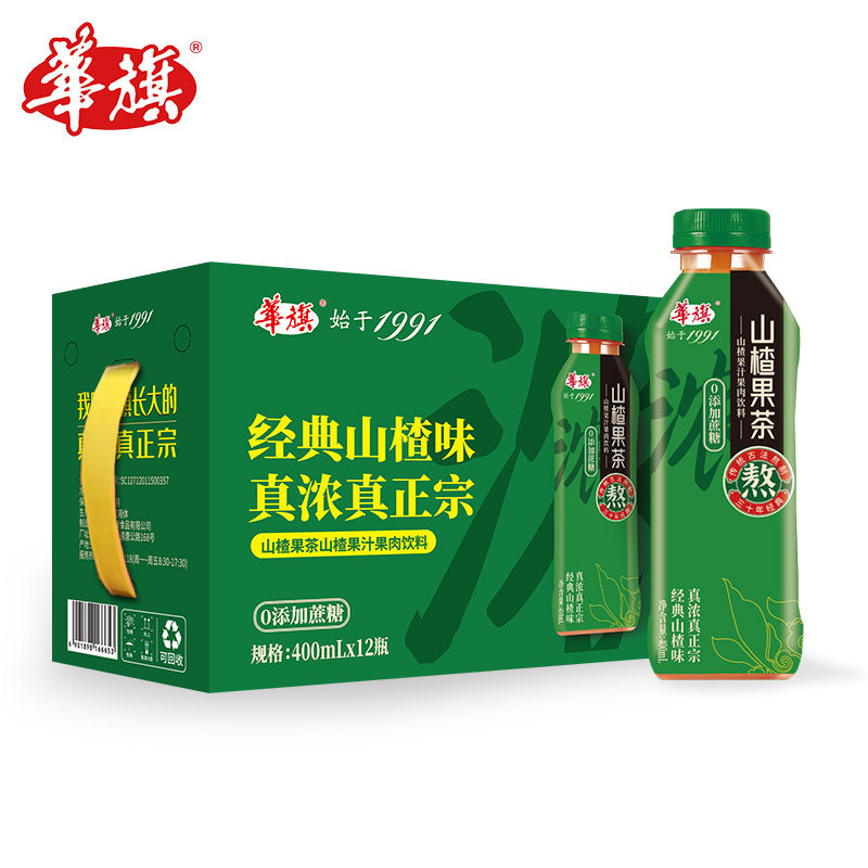 华旗山楂果茶 山楂果汁果肉饮料 经典原味未加蔗糖 400ml*12瓶