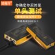 博雁翔网线测试仪寻线测线查线器多功能巡线网络测线器网线探测仪对线通断工具套装 故障断点检测检测单头测试