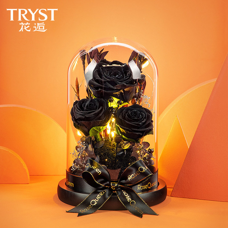 永生花礼盒黑玫瑰花真花214情人节礼物送女朋友生日礼物新婚礼品