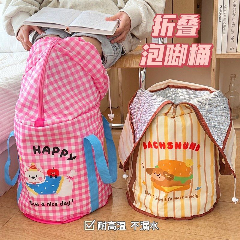 新款高颜值可折叠泡脚深桶过膝