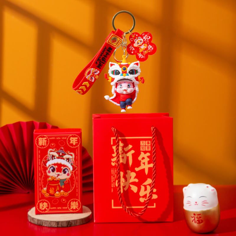 2025年国潮醒狮蛇钥匙扣小礼品