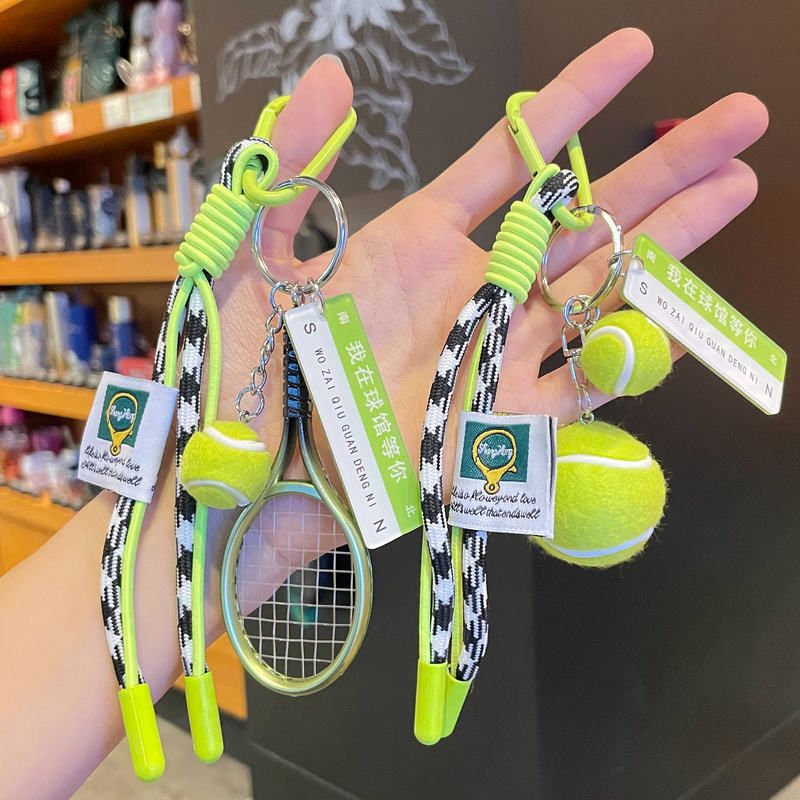 MIU系包包挂件挂绳钥匙扣挂饰感