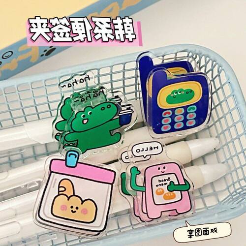 创意可爱卡通装饰礼品文具封口