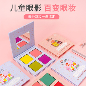 圣诞新年礼物MissNella儿童眼影盘无毒可水洗小女孩彩妆化妆套装