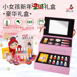 英国进口MissNella儿童化妆品豪华礼盒彩妆套装无毒女孩生日礼物