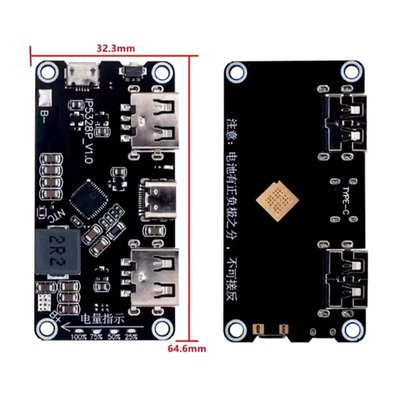 芯德微电子模块生厂商量大议价