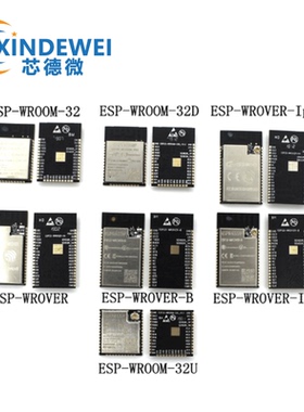 ESP32-WROVER-IB I ESP-WROOM-32D 32UWiFi+蓝牙双核CPU乐鑫原装