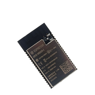 ESP32-WROVER-E N4R8/N8R8/N16R8 双核WiFi蓝牙MCU模组网无线模块