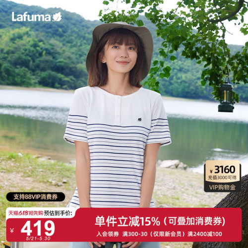 LAFUMA乐飞叶户外夏季吸湿速干T恤女士短袖休闲运动条纹圆领上衣