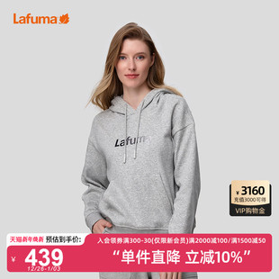 LAFUMA乐飞叶户外通勤保暖加绒连帽卫衣男女休闲套头上衣情侣款