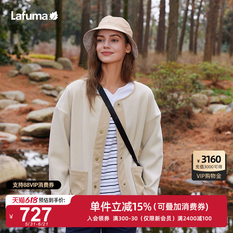 LAFUMA乐飞叶户外通勤秋冬圆领奥利绒抓绒衣女士加厚保暖开衫外套
