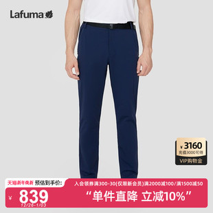 LAFUMA乐飞叶户外男士 子 CORDURA耐磨防泼水休闲运动徒步软壳长裤
