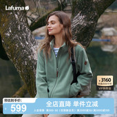 LAFUMA乐飞叶户外通勤轻便保暖抓绒衣女士秋冬奥利绒立领开衫 外套
