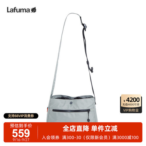 乐飞叶户外旅行斜跨大容量包