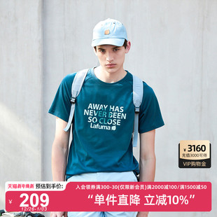 LAFUMA乐飞叶户外通勤快干印花短袖 运动休闲圆领上衣 T恤男夏季