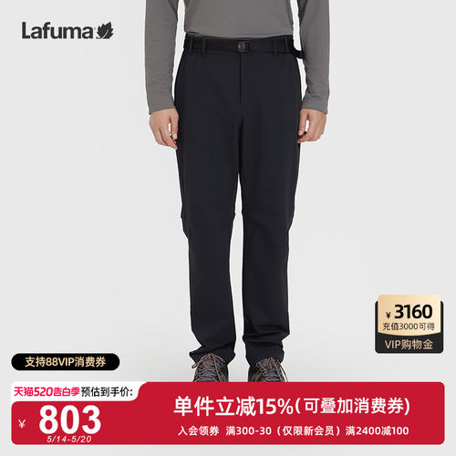 乐飞叶户外拒水耐磨徒步软壳裤