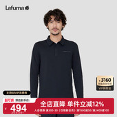 LAFUMA乐飞叶户外通勤速干翻领长袖 T恤男休闲防晒POLO上衣UPF40