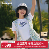 LAFUMA乐飞叶户外通勤凉感印花防晒马甲女连帽轻量夹克背心