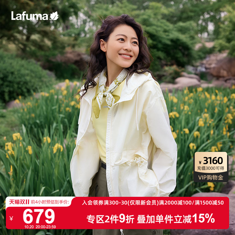 Lafuma乐飞叶户外防泼水防晒外套