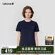 半袖 抗菌上衣男女打底衫 运动T恤 户外圆领短袖 LAFUMA乐飞叶夏季