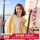 LAFUMA乐飞叶户外夏新款 UPF40 凉感防晒衣女轻量连帽运动风衣外套