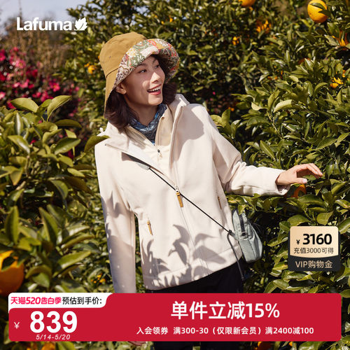 乐飞叶户外防风保暖抓绒衣女