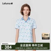 T恤 女士抗菌凉感短袖 LAFUMA乐飞叶户外夏新款 印花吸湿速干polo衫