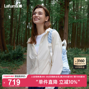 LAFUMA乐飞叶户外UPF50 防紫外线凉感防晒衣男女抗菌运动风衣外套
