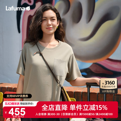 乐飞叶户外短袖T恤女百搭