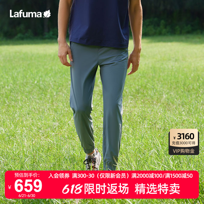 ɫBK 170/80A Lafuma/ַҶˮʿͽɹɽӴ¶Ӫп658.9Ԫ