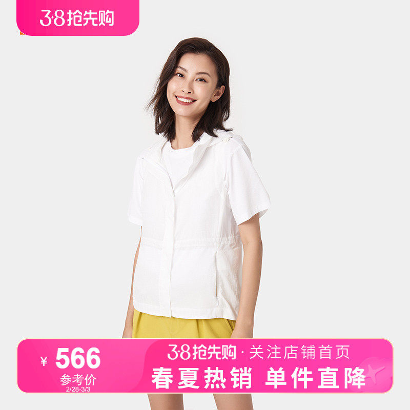 LAFUMA乐飞叶户外凉感印花零感防晒背心连帽可收纳马甲女上衣