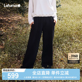 显瘦运动长裤 女时尚 阔腿卫裤 LAFUMA乐飞叶户外通勤宽松弹力休闲裤