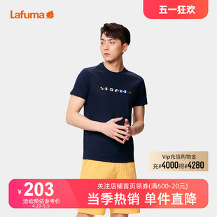 T恤LMTS1AS58 LAFUMA乐飞叶夏户外快干透气纯色男宽松休闲圆领短袖