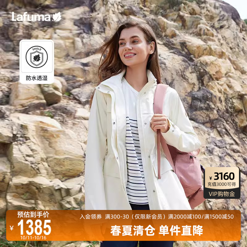 乐飞叶25新品冲锋衣女风衣