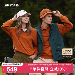 LAFUMA乐飞叶户外通勤情侣卫衣男女运动翻领休闲时尚 套头上衣