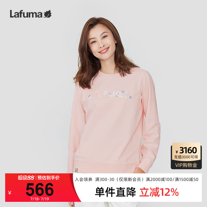 Lafuma户外休闲印花圆领卫衣